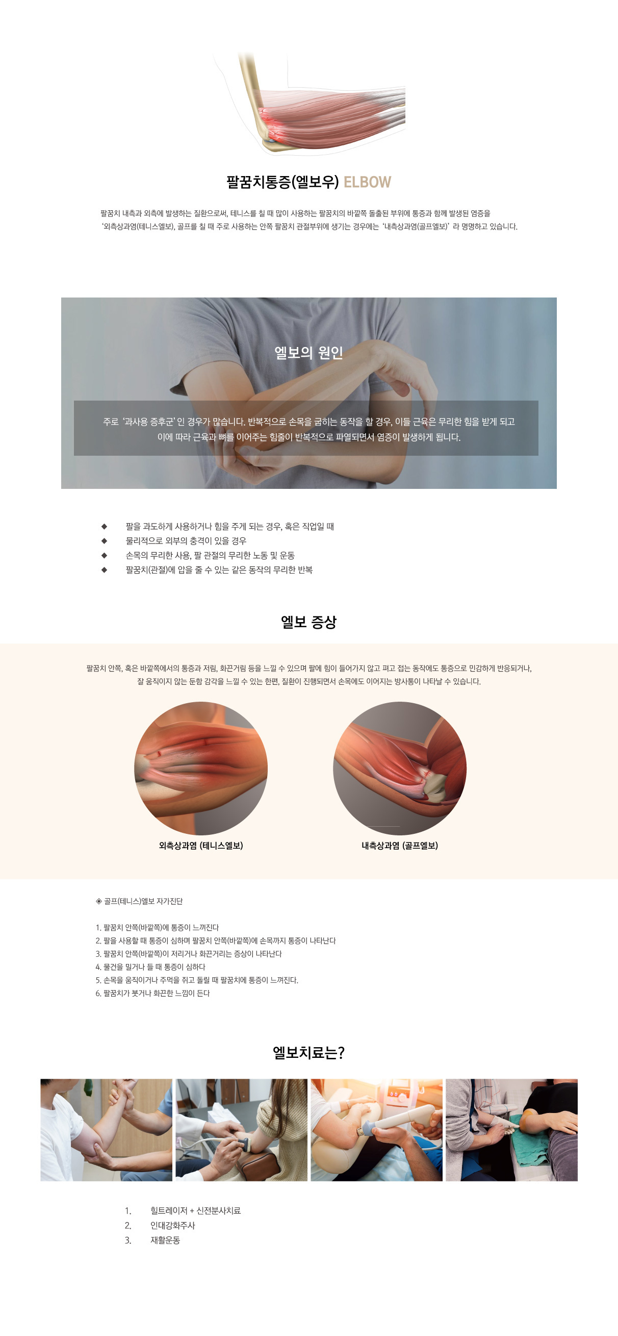 이미지명