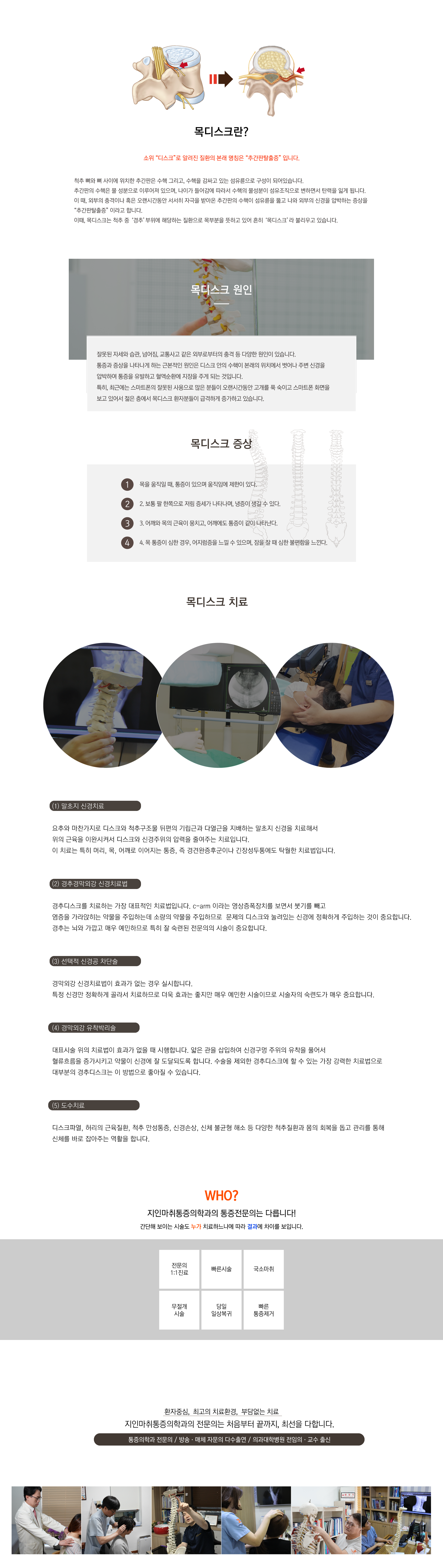이미지명