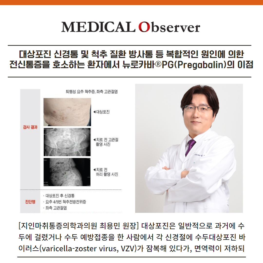 강북