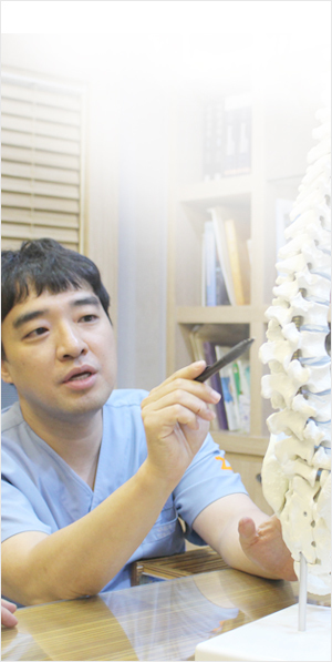 진료소개